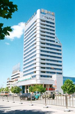 Weifang Jinhai building